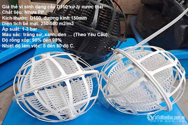 Cầu Nhựa Vi Sinh D150 – Giải Pháp Lọc Sinh Học Hiệu Quả Cho Hệ Thống Xử Lý Nước Thải
